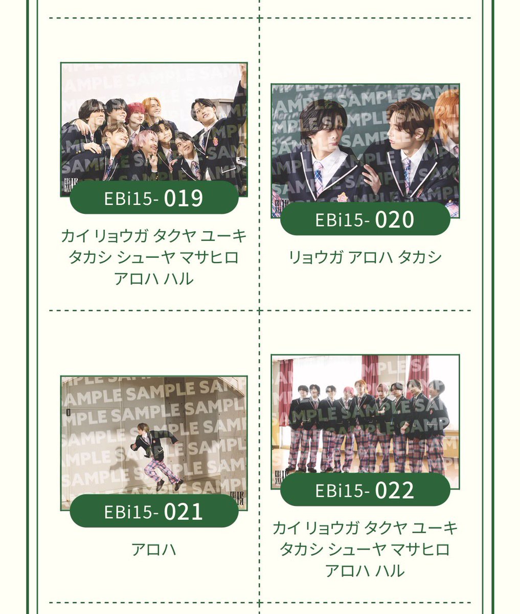 _alosaku's tweet photo. 修学旅行の写真❓ https://t.co/Jke6JBj4sQ