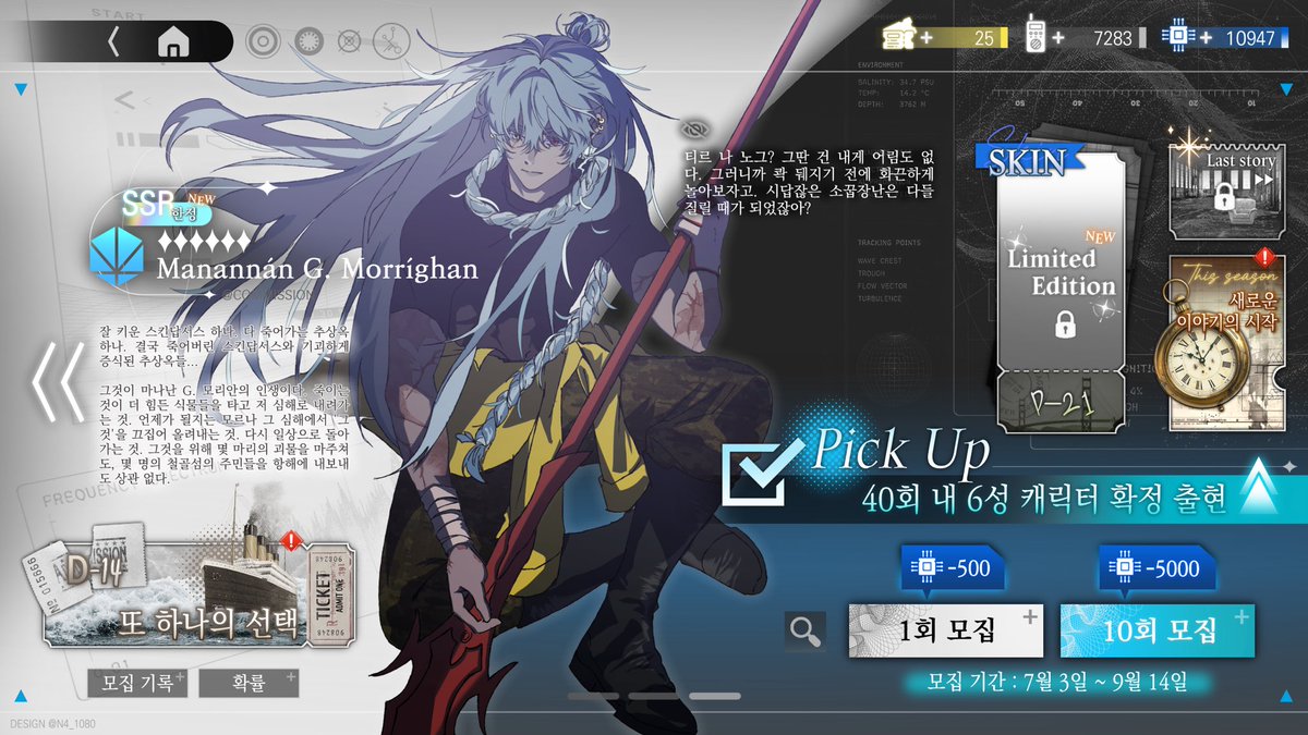 no_mose__'s tweet photo. 탐라에서 재ㅐ밋는 틀을 발견해서 낉여보다 https://t.co/TeFKsc3ggs