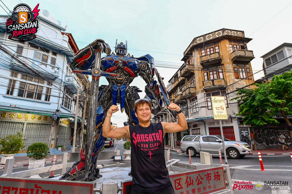 NinjaTooK's tweet photo. แวะทักทาย เทพ ออพติมัส ไพรม์ แห่งตลาดน้อย 🤖
SANSATAN RUN CLUB No.2 ⚡️
#SRC2 #SansatanOrganizer #แสนสะท้านออร์แกไนเซอร์ #แสนสะท้านทำได้ทุกอย่าง #SST
#SansatanRunClub #แสนสะท้านรันคลับ #SSTrunclub #SRC #PIXMEทีมเดียวกัน #TeamCK
#sansatandotcombyregisrun #RegisRun https://t.co/x6d1NOOF33