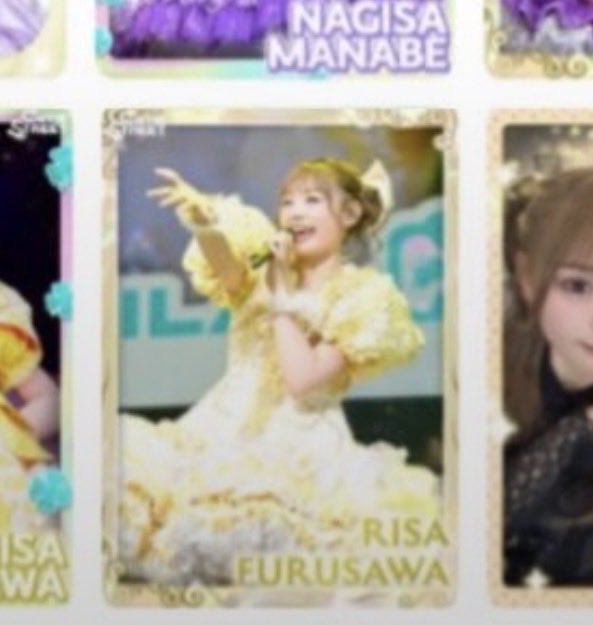 らいな tweet media