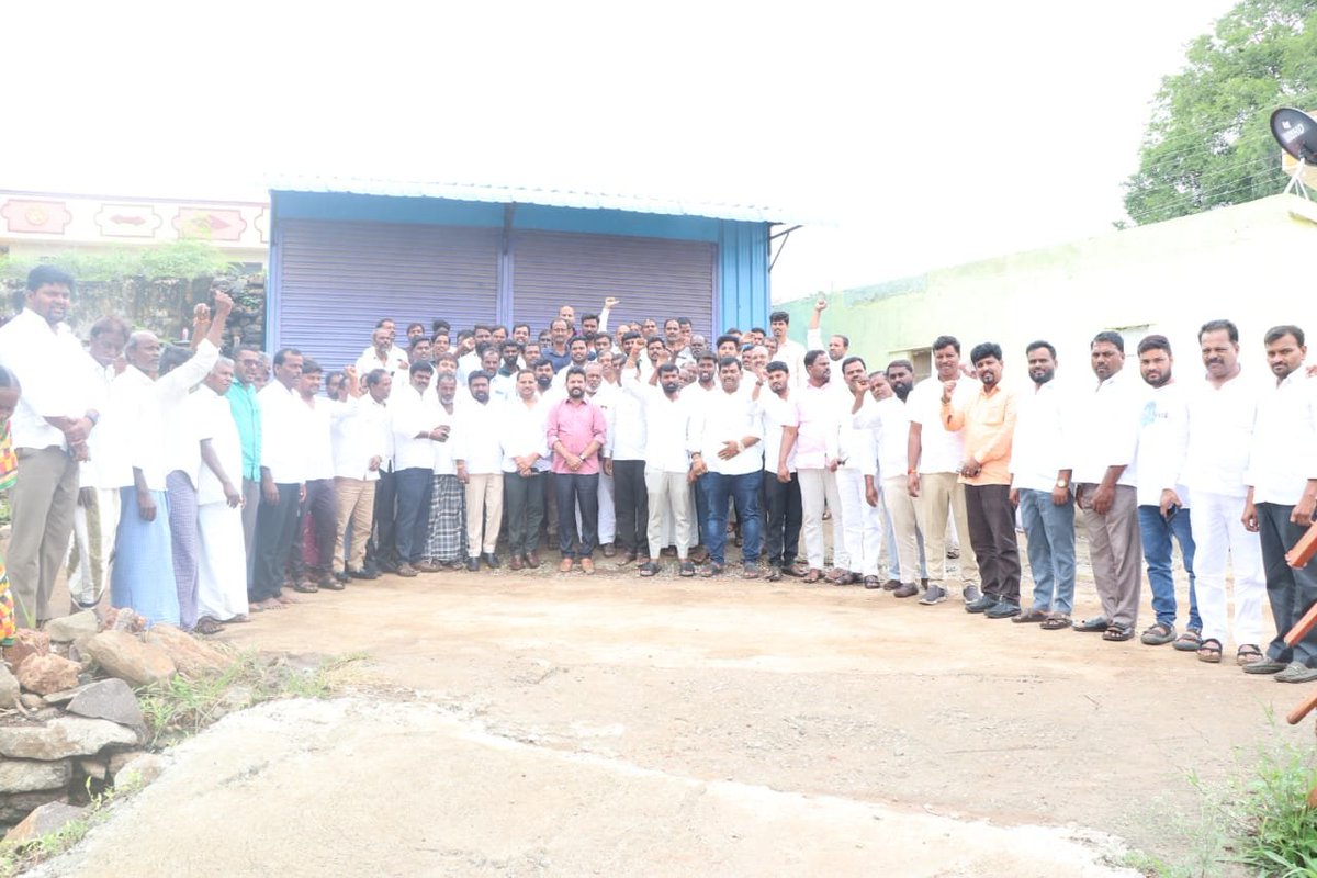 DrAnandMethuku's tweet photo. Participated in the meeting of our @BRSparty main cadre (party workers) in #Mogiligundla village of #Marpally mandal, today.

In that meeting various issues related to our party, have been addressed.

Our cadre is very active in that village which gave a majority of 174 votes (out of 859 ) for our party during the hard time of general elections last time also. Thanks to Mogiligindla cadre.

They are doing excellent job in SIR process as well.

They  are awaiting our party membership.They are also very eager to have a new president in that village for our party, after the membership.

I am sure they are going to break their own record of majority in the next general elections.

@KCRBRSPresident
@KTRBRS
@BRSHarish 
@BrsSabithaIndra

#SIR
#Marpally
#Vikarabad
#Cadre
#Votes