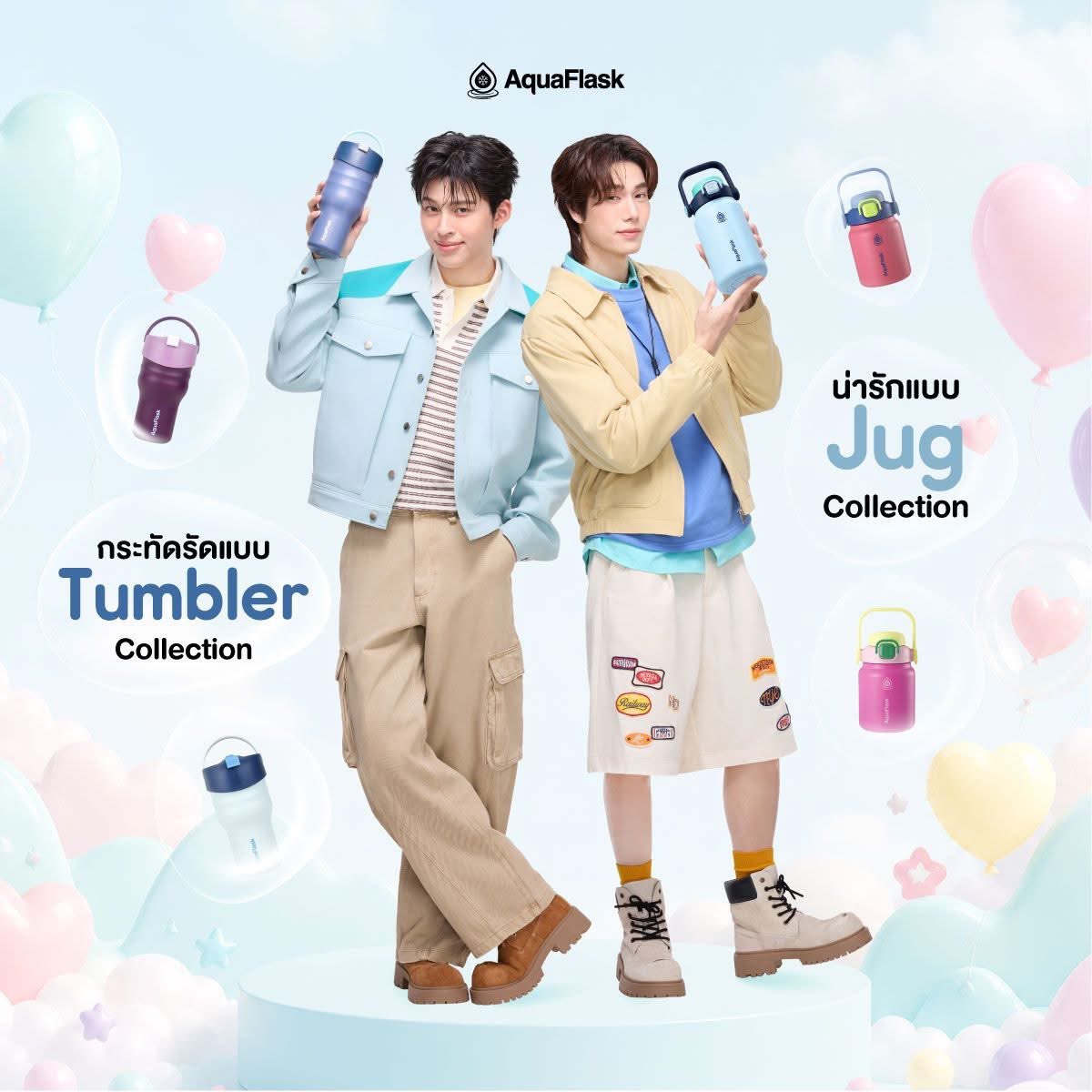 AquaFlaskTH's tweet photo. 🚨 ถึงคนดื้อทุกคน

ถ้าเจอรุ่นที่ชอบ สีที่ใช้... 
อย่าดื้อ! รีบกดสั่งเลย 🤏
เดี๋ยวหมดแล้วจะหาว่าไม่เตือน 💙
.
#AquaFlask  #AquaFlaskTH #AquaFlaskThailand #FunctionForEveyFun #PondPhuwinxAquaFlask #กระติกน้ำเก็บอุณหภูมิ #กระบอกน้ำเก็บอุณหภูมิ https://t.co/MTu9rFHWnh