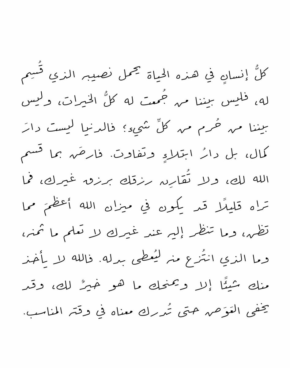Pt_Majid1's tweet photo. https://t.co/tAcCMMyr8o