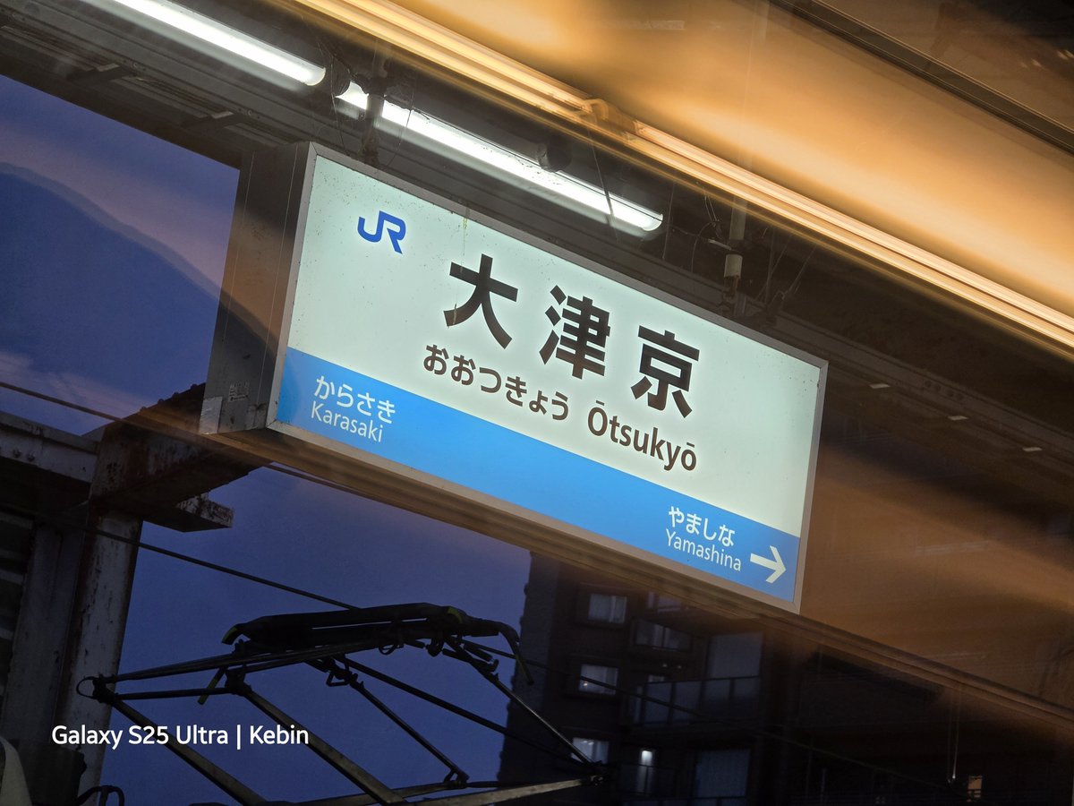kebinc's tweet photo. 車が橋桁に衝突したらしくて抑止食らってる 終わり https://t.co/8zclJJyPhW