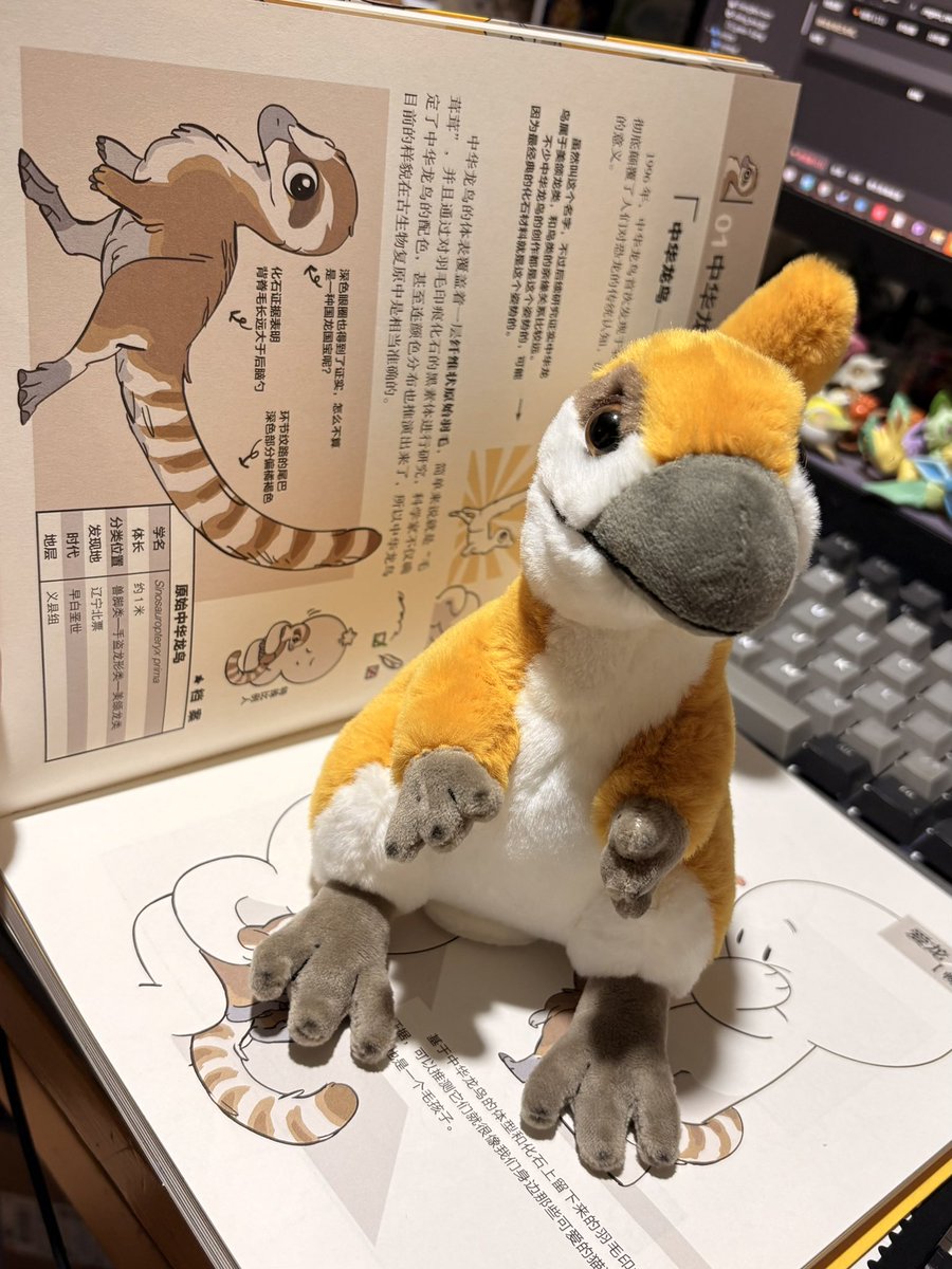 Tetsuya_Inugami's tweet photo. 学べえぇぇ https://t.co/9iarzhEx59