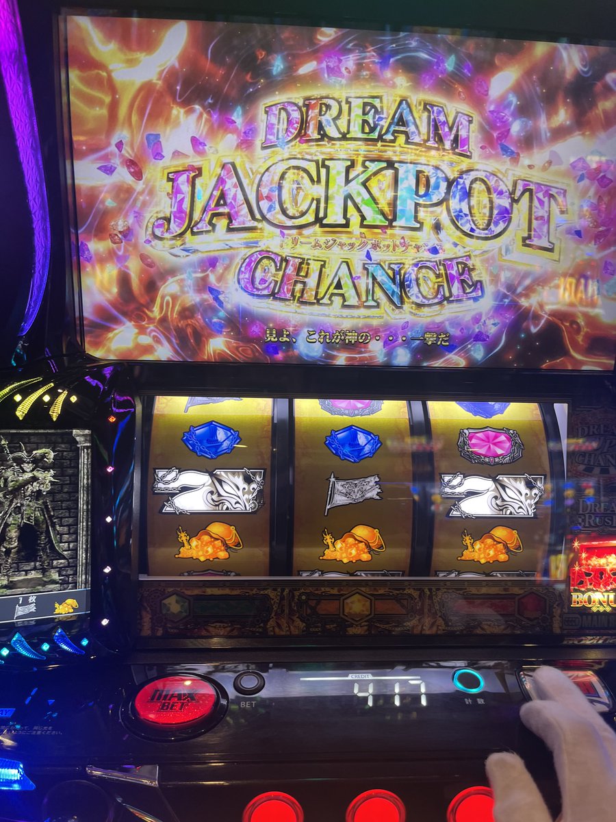 onegi393939's tweet photo. アーマーすぎてニヤ
突入ゲームで引いたわ https://t.co/3LTM1WF0tp