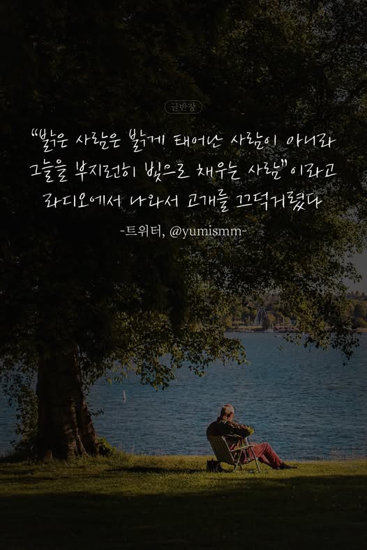 1004yjk's tweet photo. https://t.co/FdSuZvLVsu
