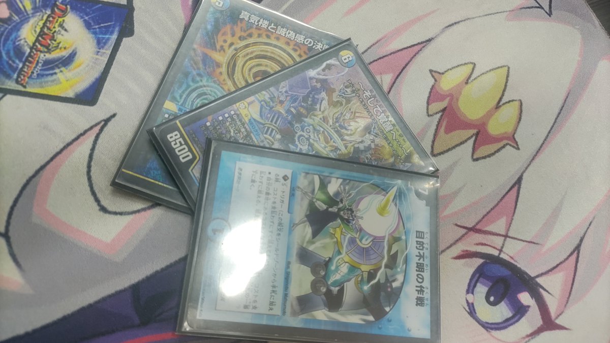 zeronkuni's tweet photo. 今日作ったばっかなんだが… https://t.co/VvZ7AZ7Un2