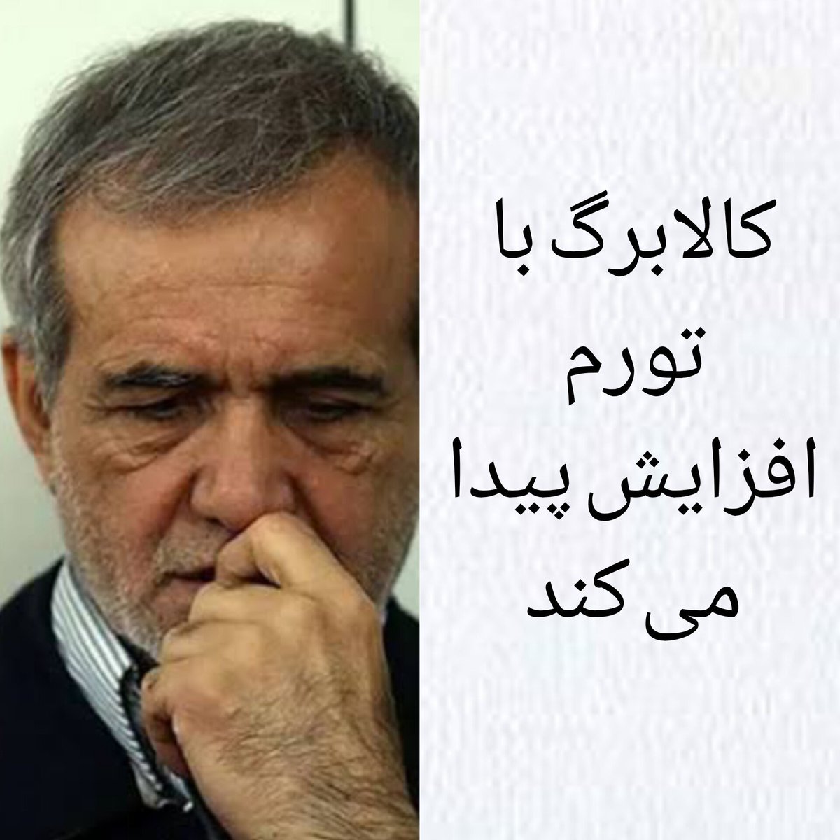 Amu_Mostafa tweet media