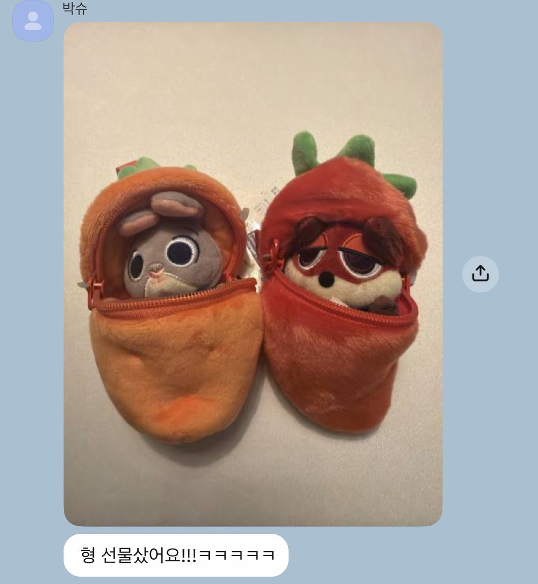 꿍 tweet media
