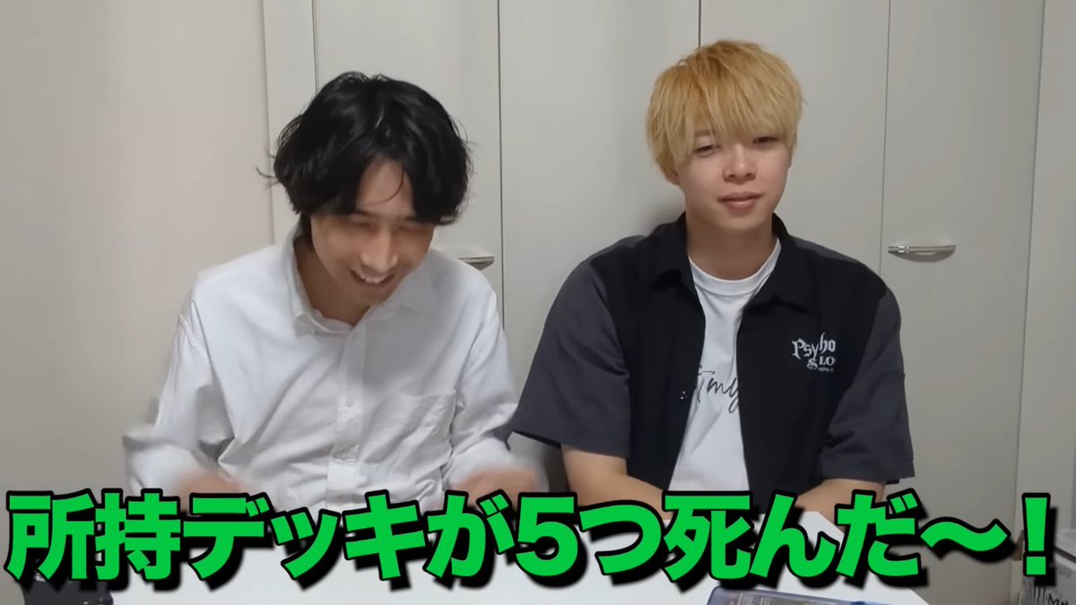 DethTheLost2's tweet photo. 殿堂入り多すぎて今これ https://t.co/P4j4nE1qZy
