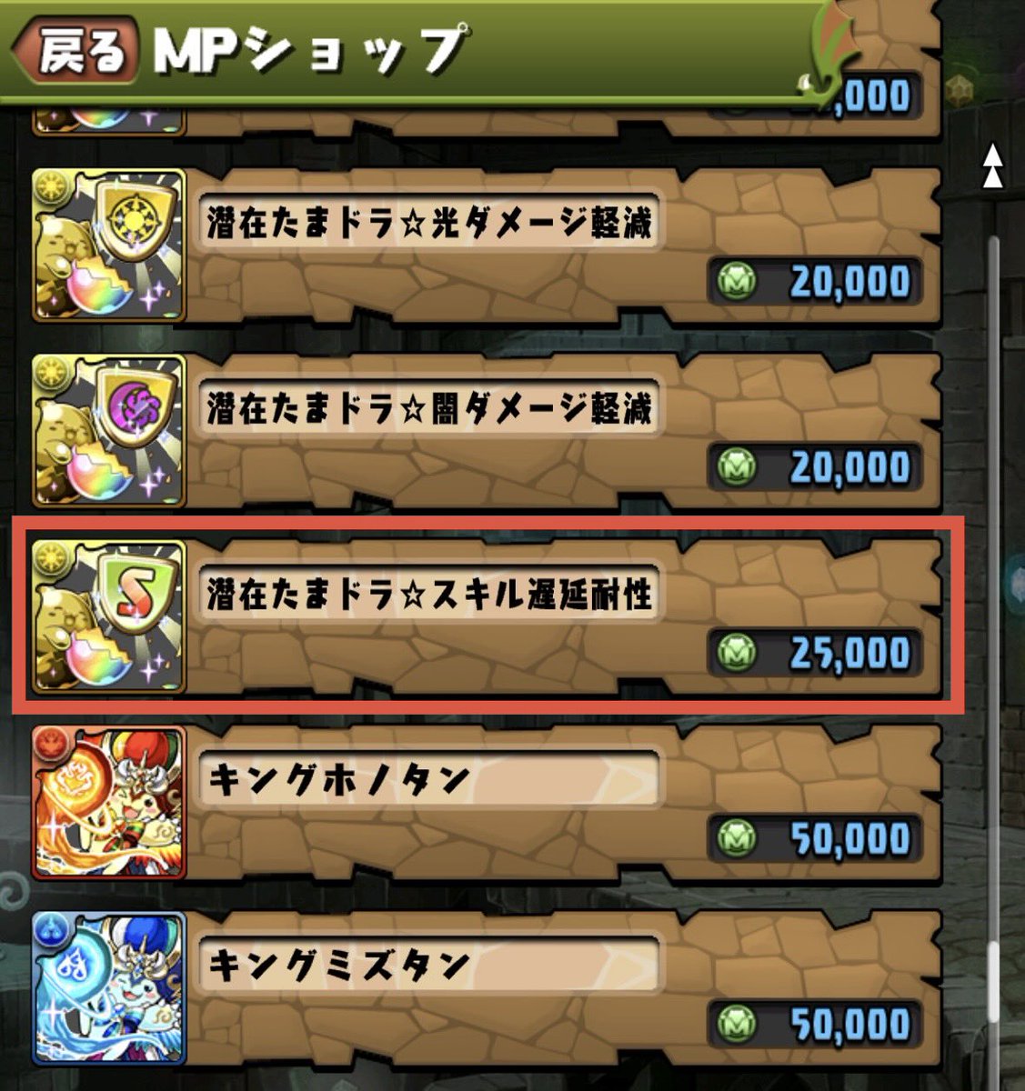 時魔 tweet media