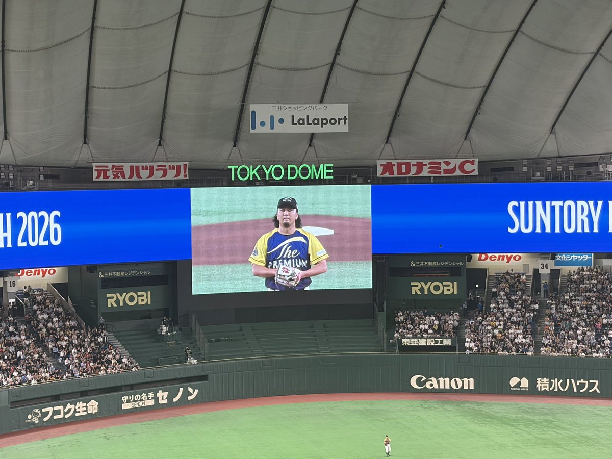 NNv8ak's tweet photo. ドリームマッチとはいえ澤村が投げてるの生で見れて感動😭😭😭 https://t.co/DHxI00nqZE