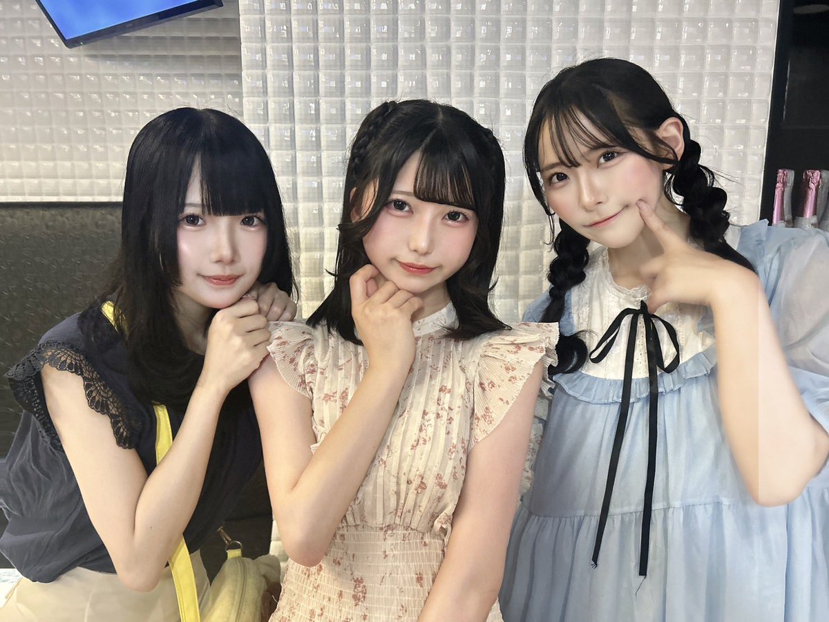 ぅゅ (@Uyuchanofficial) / Posts / X