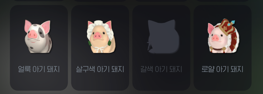 빙그! tweet media