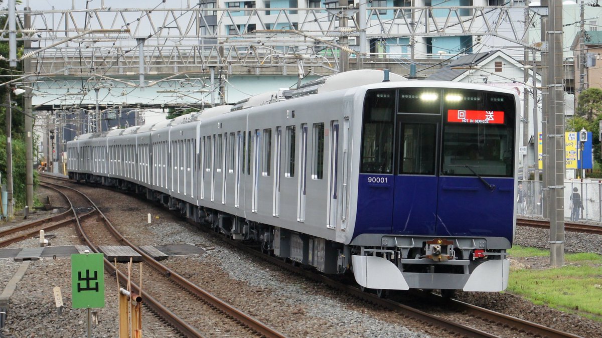 あーとれ tweet media