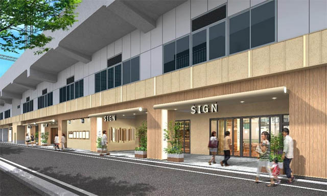 TwitFukuoka's tweet photo. 博多駅筑紫口エリアのにぎわい創出に向けた新たな拠点 -「VIERRA（ビエラ）博多テラス」今秋開業へ → https://t.co/q408u6NGhV https://t.co/bjru6bhE55
