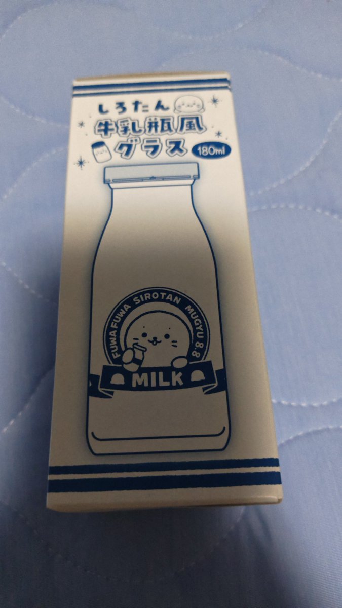 hachiware452's tweet photo. これはホントいい買い物した🚰🫧💧 https://t.co/HfK7pm8QBp
