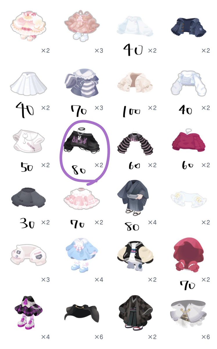 Kaya___622's tweet photo. @Hannbai_pigg コメント️失礼します🙇🏻‍♀️՞画像○付いているアイテム在庫ございますでしょうか？ https://t.co/x3YDxmbxUV