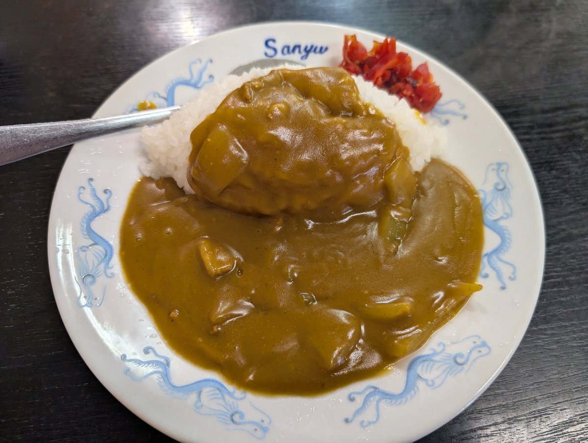 mana_setagaya's tweet photo. お昼は2回に分けて三友軒さんでカレー　ライス、増田屋さんで冷やしたぬきそば。駒沢ふれあい広場夏祭りのポスター&amp;チラシ掲示していただきます。ありがとうございます。#駒沢ふれあい広場　#駒沢ふれあい広場夏祭り　#夏祭り　#駒大　#駒澤大学　#増田屋　#三友軒 https://t.co/LTUIUZGkMV