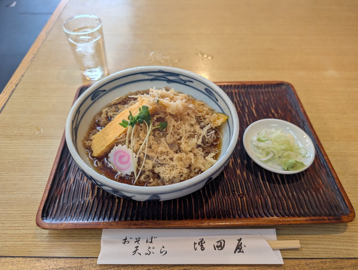 mana_setagaya's tweet photo. お昼は2回に分けて三友軒さんでカレー　ライス、増田屋さんで冷やしたぬきそば。駒沢ふれあい広場夏祭りのポスター&amp;チラシ掲示していただきます。ありがとうございます。#駒沢ふれあい広場　#駒沢ふれあい広場夏祭り　#夏祭り　#駒大　#駒澤大学　#増田屋　#三友軒 https://t.co/LTUIUZGkMV