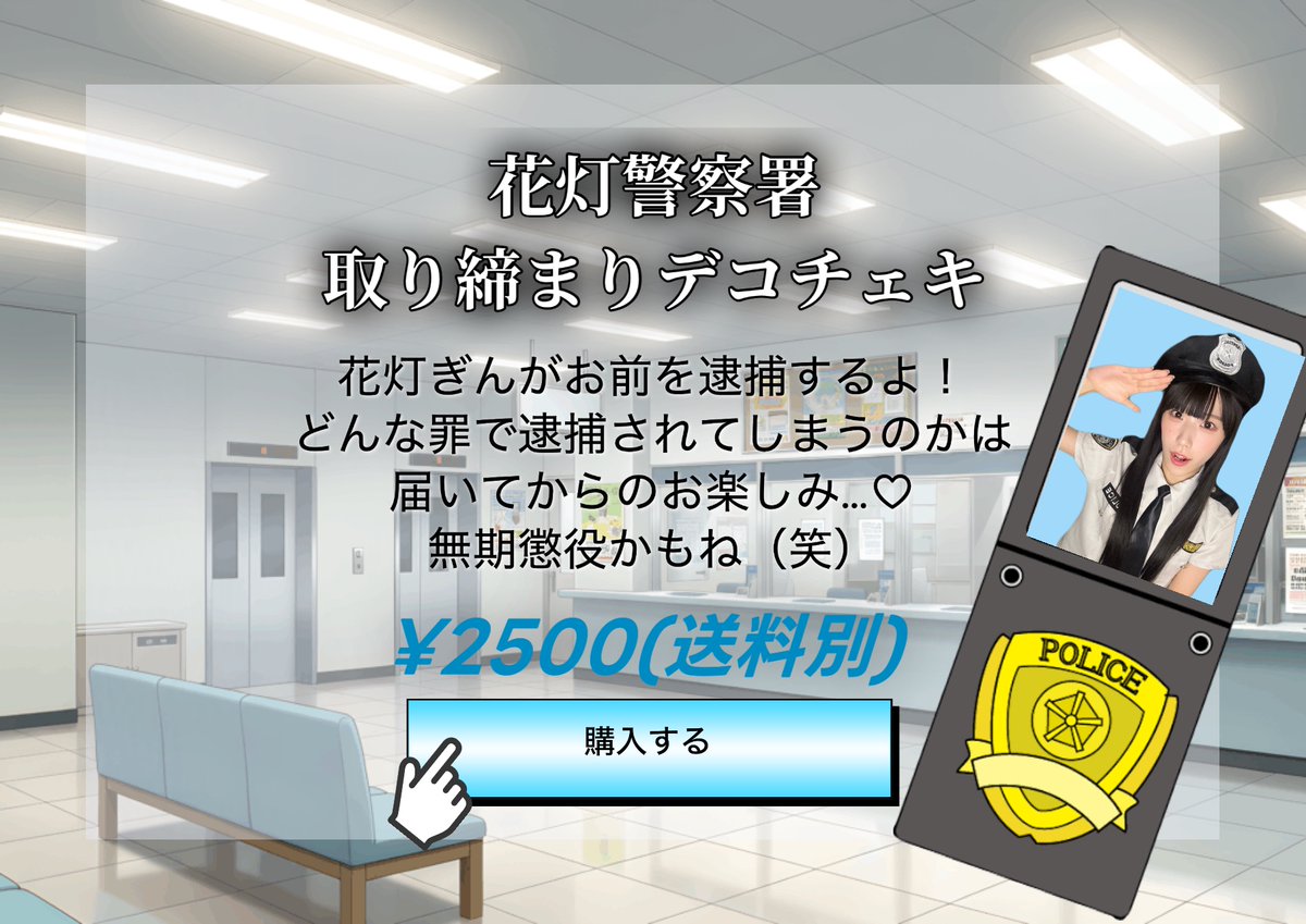 AQ_gin tweet picture