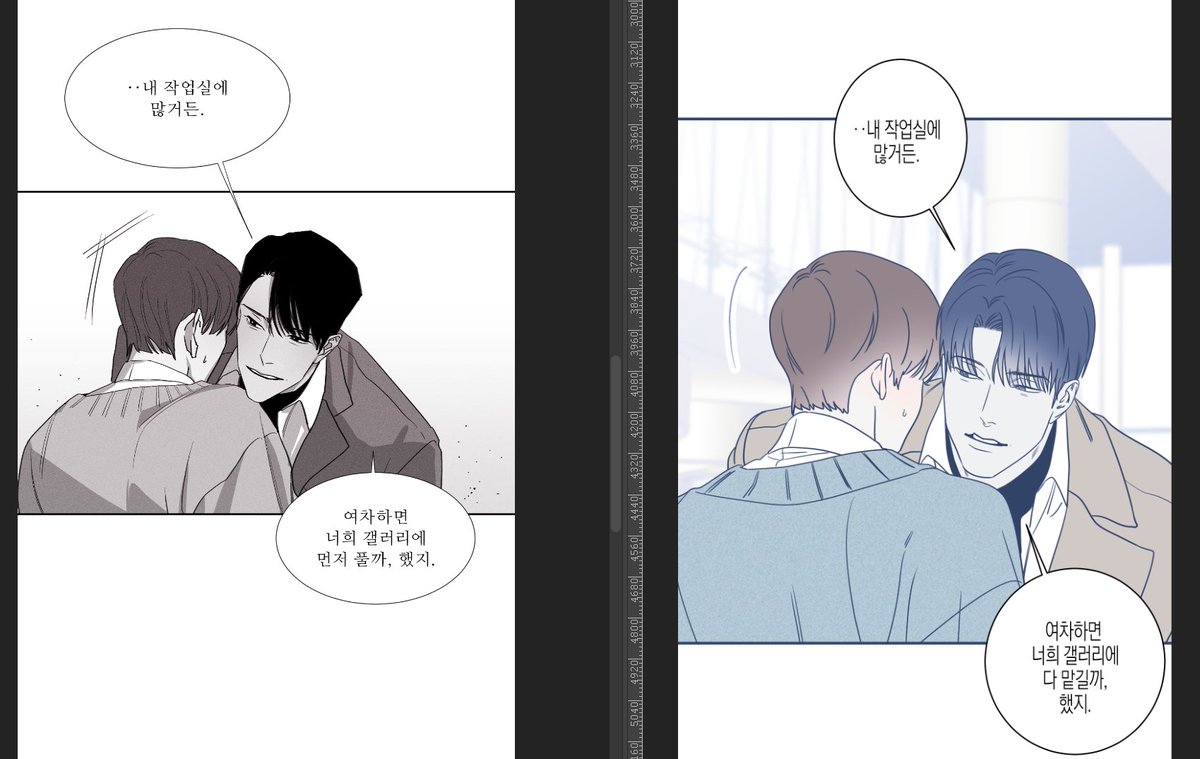 siyen_y's tweet photo. 그조해 작화 이만큼...이만큼 바뀝니다..! 열심히 작업하구 있습니다! 7년전의 저를 마주하기..쉽지 않지만 울 독자님들께서 더 재밌게 읽으실 수 있도록~! ^////^ https://t.co/Z969mHFRpc