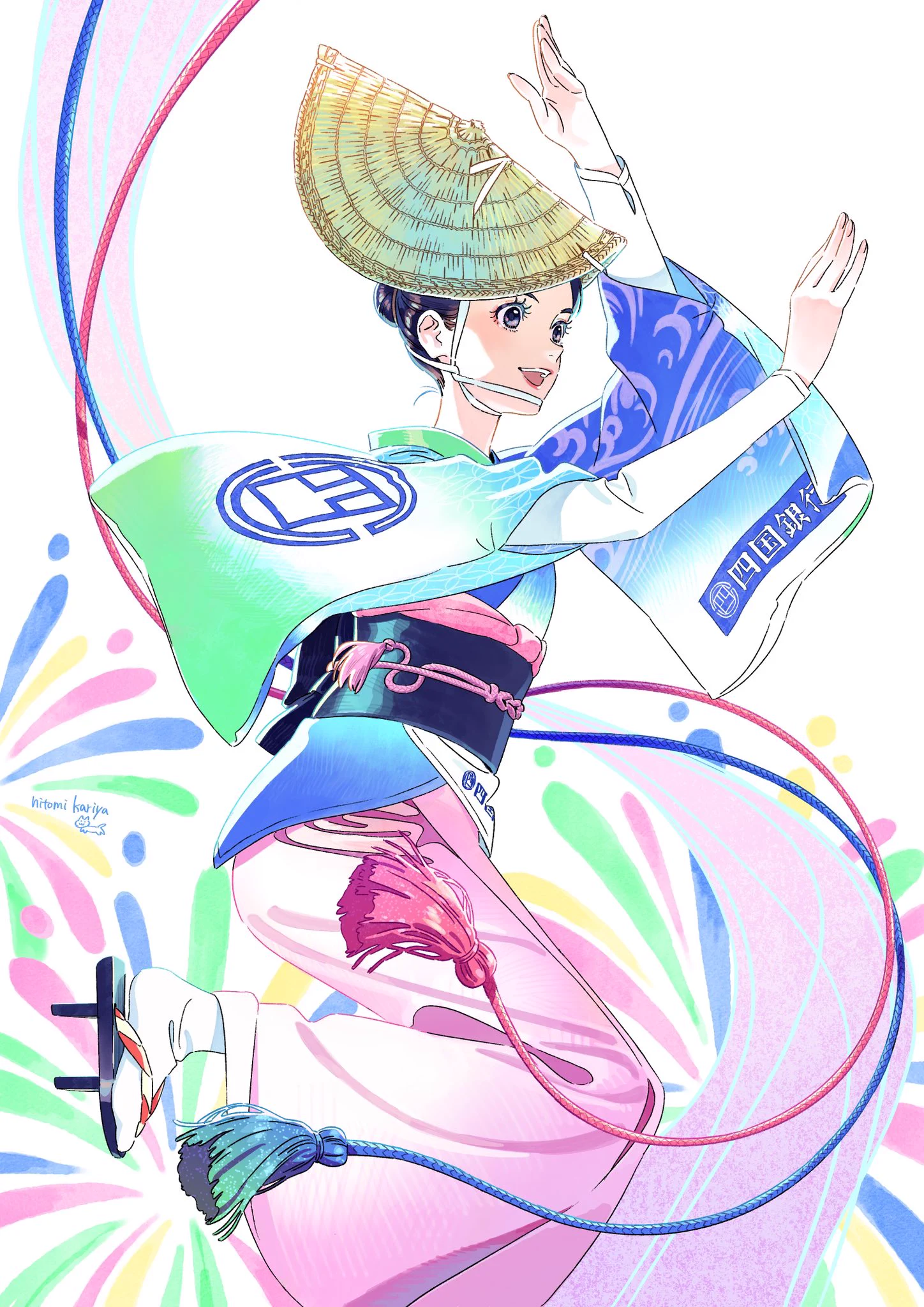 かりや (@KRY_aia) / X