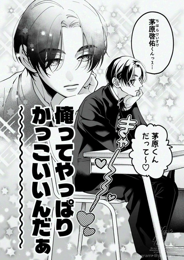 Taurus_Alpha's tweet photo. 本編はこちらから👇#PR
【https://t.co/ALay32vZOP】
✅今だけ50％OFF🉐
✅PayPay決済可🉑 https://t.co/vrczAUrgFX