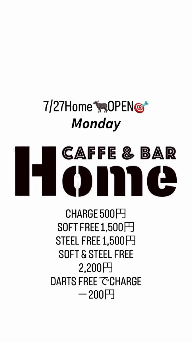caffe_bar_home's tweet photo. https://t.co/vrxpMrboMK