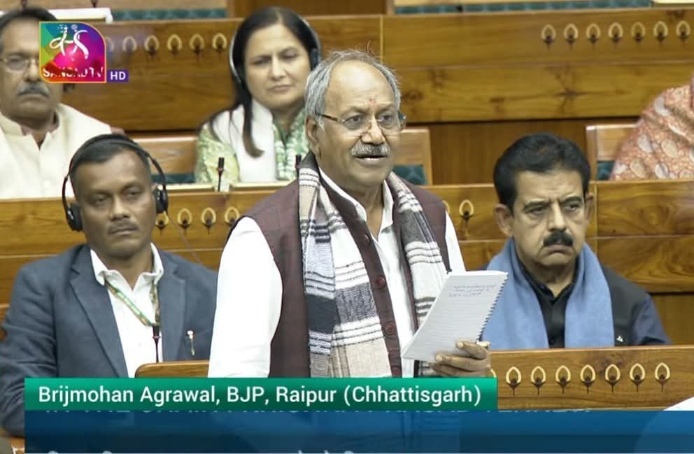 brijmohan_ag's tweet photo. छत्तीसगढ़ के ~20,000 गांवों को भारतनेट और BSNL के मात्र ₹259/माह जैसे किफायती इंटरनेट प्लान का पूरा हक है! 

रुके हुए कार्यों और ठेकेदार के विवादों को सुलझाने के लिए, आज लोकसभा (नियम 377) में यह मुद्दा उठाया। आज संसद में प्रदेश को आवंटित ₹3,942 करोड़ के नए फंड के सही उपयोग एवं पूरे देश के हर गांव को इंटरनेट से जोड़ने के लिए एक निगरानी समिति के गठन की केंद्र सरकार से सिफारिश की है।