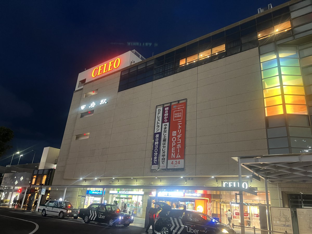 NicoRobin_SPL36's tweet photo. やっとこさ甲府、あと一息🤮 https://t.co/WU2CeOSVdV