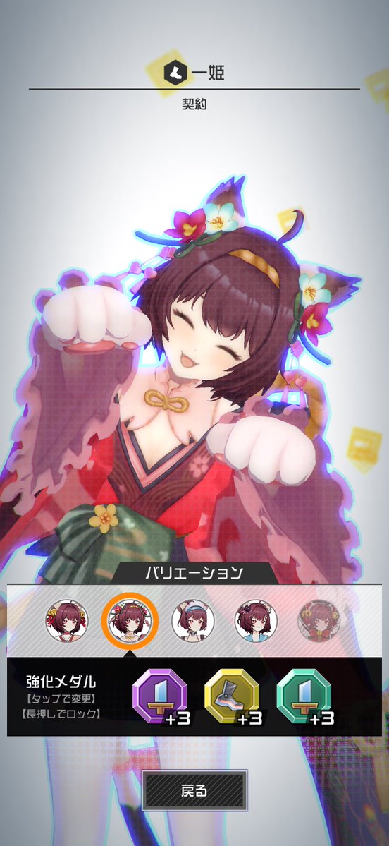 ronene_rn's tweet photo. ( ˇωˇ ) https://t.co/15GUHHqO58