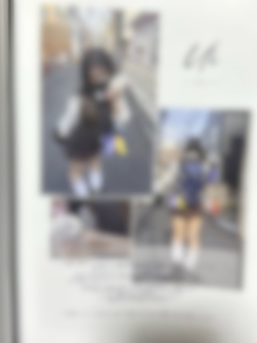 uitan_28's tweet photo. ういの初写真集やっと完成しました🥹✨️
みんなういに会いに来て無加工写真いーぱい見つめてね♡♡ https://t.co/FENdjSS0mL