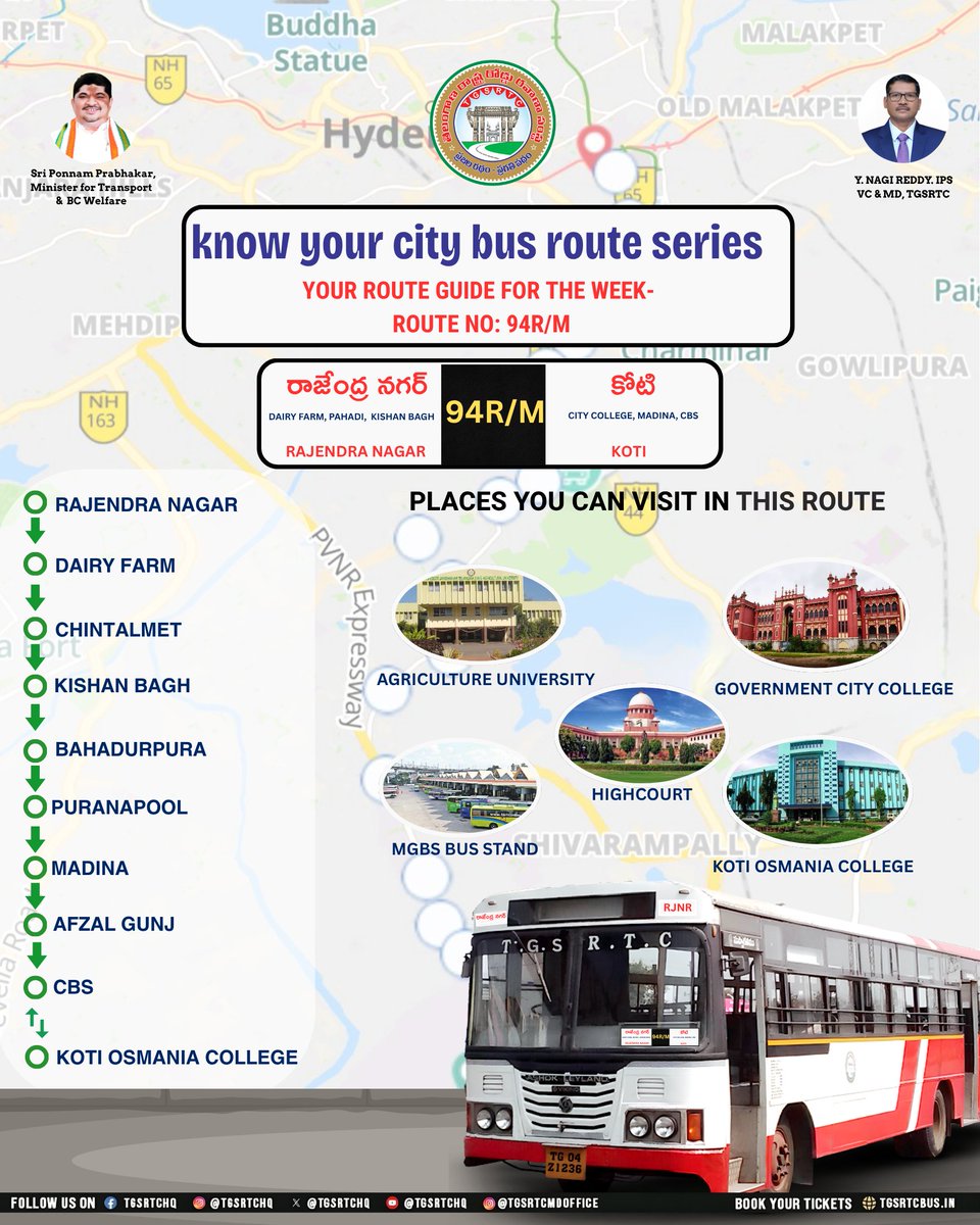 TGSRTCHQ's tweet photo. Your weekly route spotlight is here! 94R/M
Route 94R/M connects Rajendra Nagar to KOTI with ease—perfect for your daily commute and city exploration.

#TGSRTC #SmartTravel #CityCommute #HyderabadBuses #PublicTransport #TravelEasy #DailyCommute https://t.co/XSflu3pkI6
