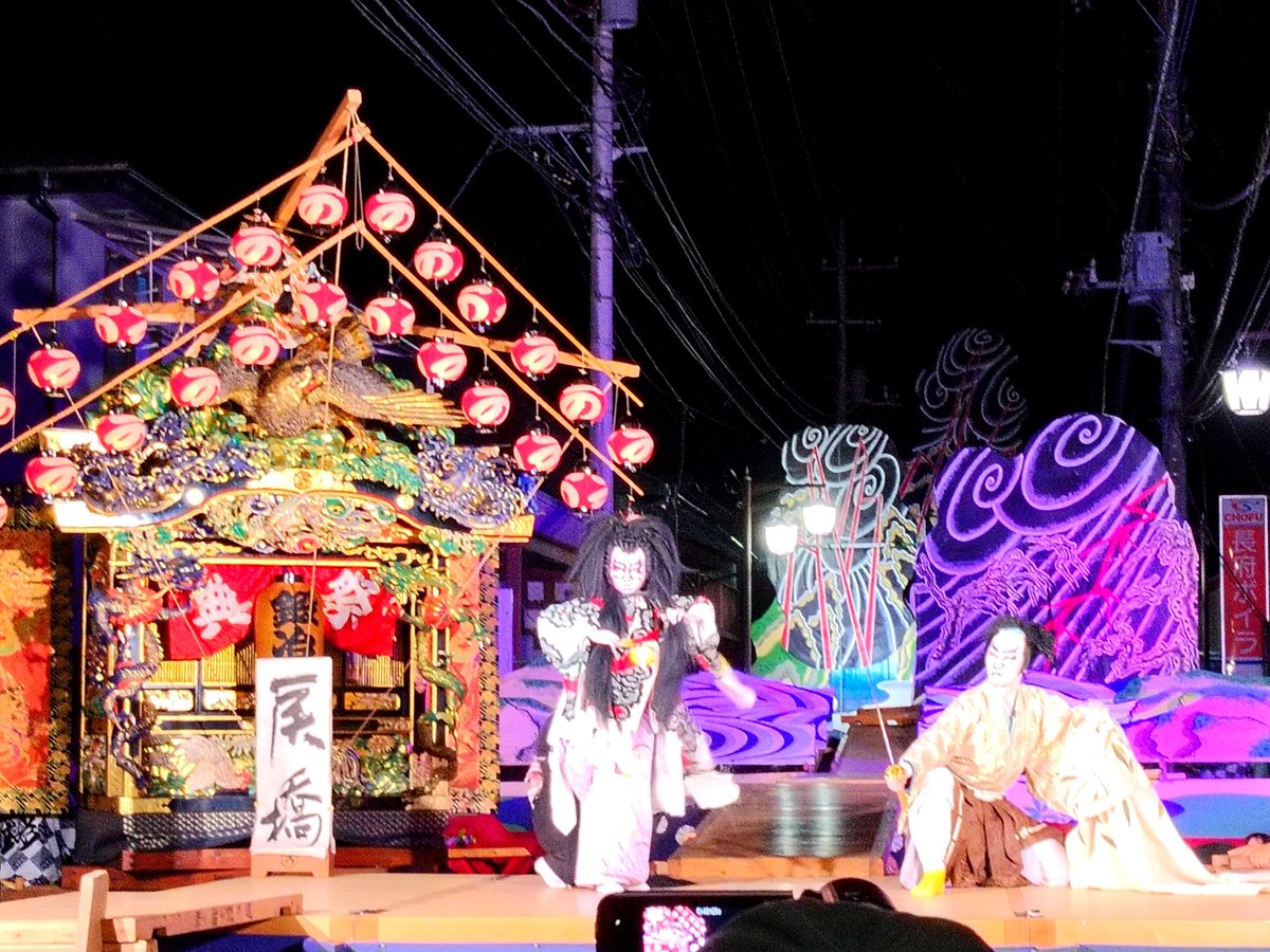 machinakakankou's tweet photo. 山あげ祭、今年もお越しいただいた皆様、本当にありがとうございました🙌460年の歴史のを持つ山あげ祭、伝統あるお祭をたくさんの方々が支えています！！これからも多くの方にご覧いただきたいです‼️来年もぜひ山あげ祭お越しくださいませ🤗
#山あげ祭 #祭 #ユネスコ無形文化遺産 #那須烏山市 #栃木県 https://t.co/TuH97nGQUJ