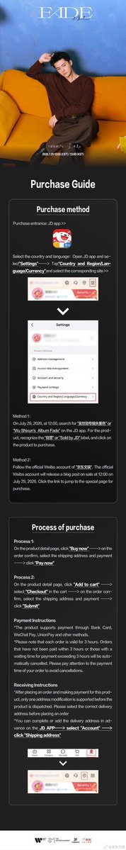 OhSehunGlobal's tweet photo. FULL ALBUM DETAILS OF SEHUN'S FADE (失重色) 🖤🧡

Xunqis are you ready for the pre-order period?? Let us express our love and support for Sehun.

#세훈 #SEHUN #SEHUN_SOLO https://t.co/Eih7xJP1Qo