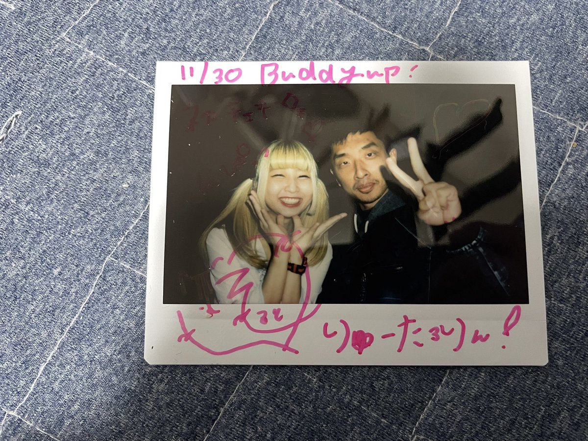 たがみりゅうたろう tweet media