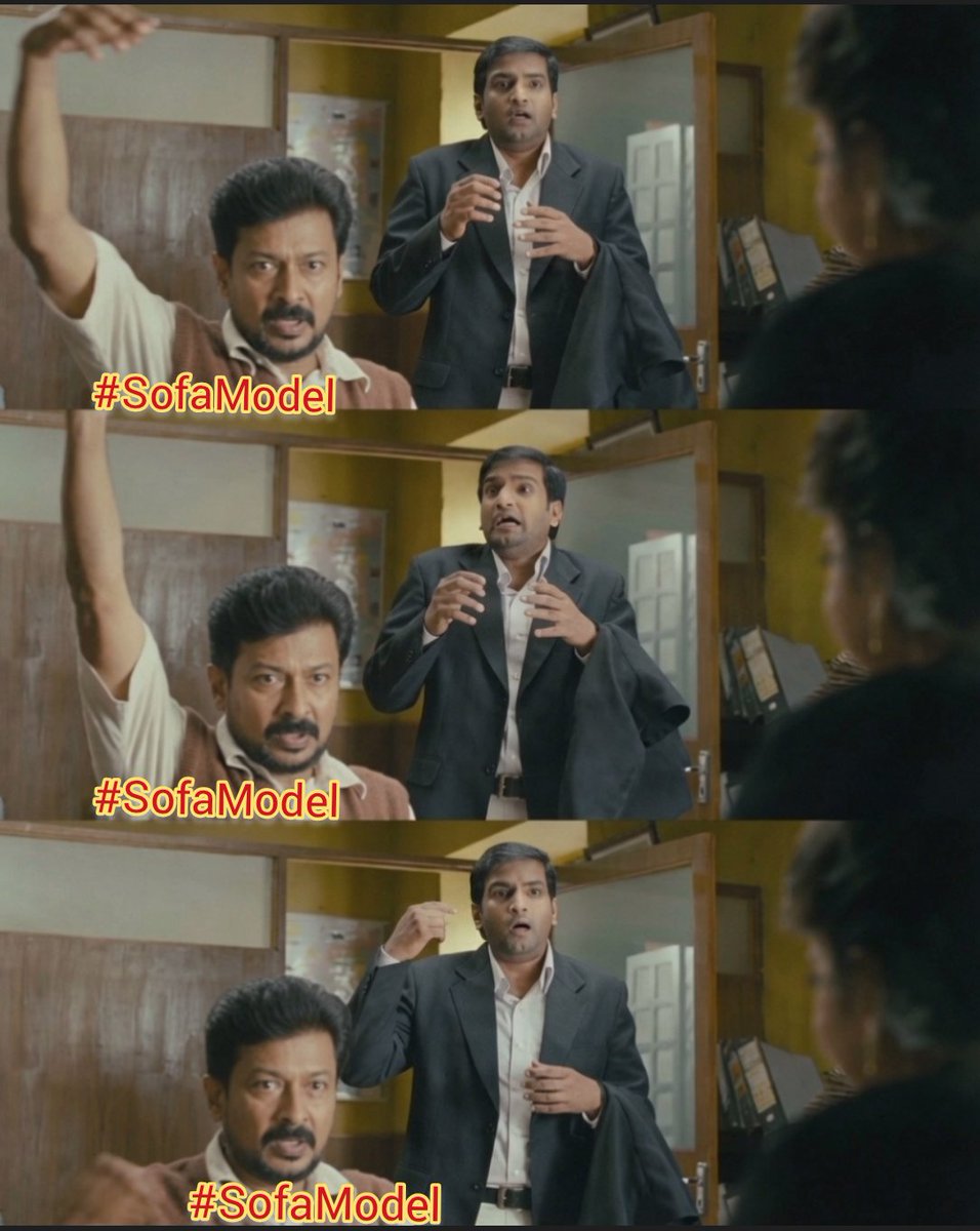 HMK_Offl's tweet photo. #SofaModel சைக்கோ @Udhaystalin... https://t.co/uYp3QUMiSL