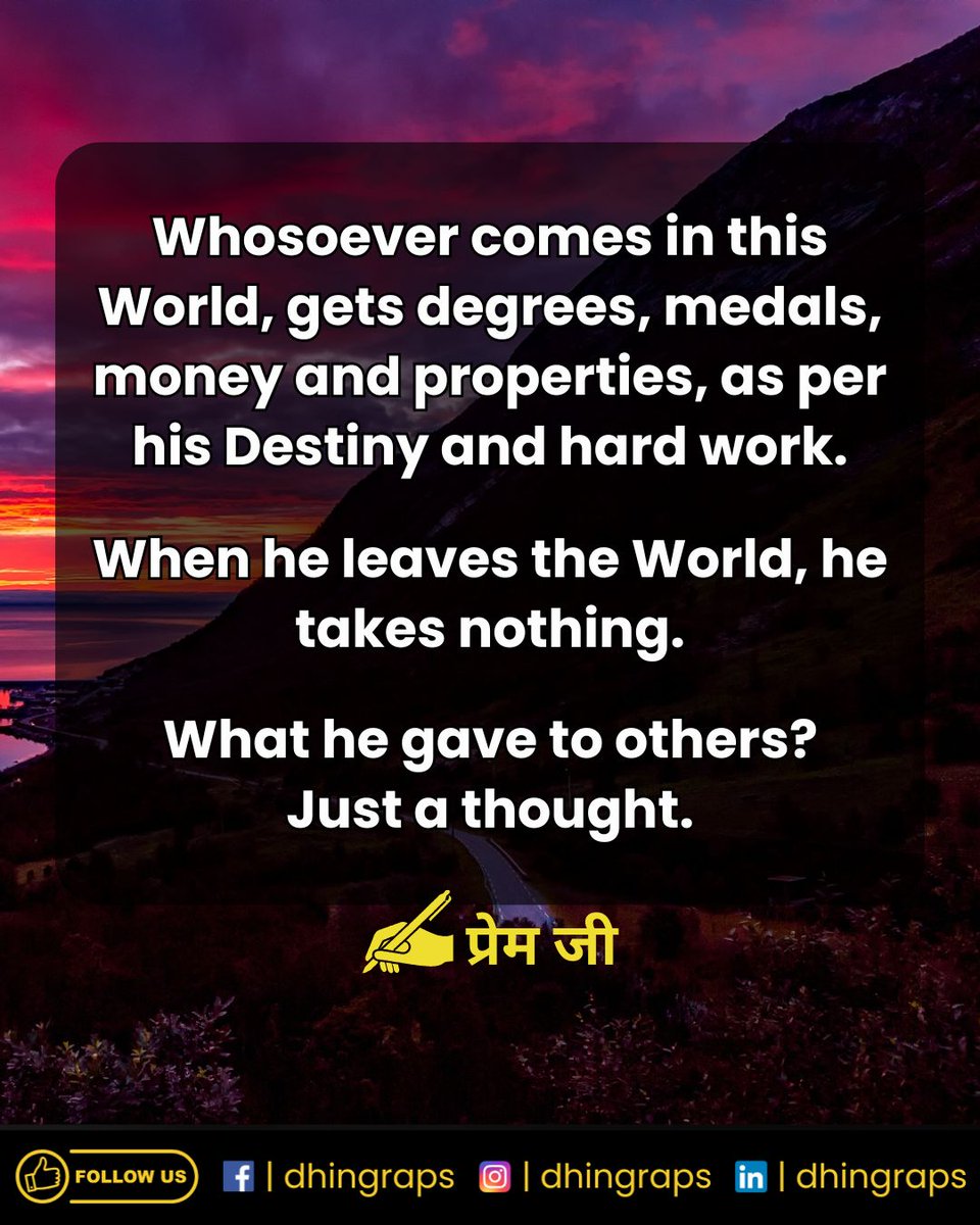 dhingraps's tweet photo. What we earn stays behind. What we give lives forever. 💙✨
.
.
#PremJi #LifeLessons #Kindness #GiveBack #Humanity #Inspiration #Motivation #Wisdom #PositiveThoughts #DhingraPS https://t.co/F7fampw2kQ