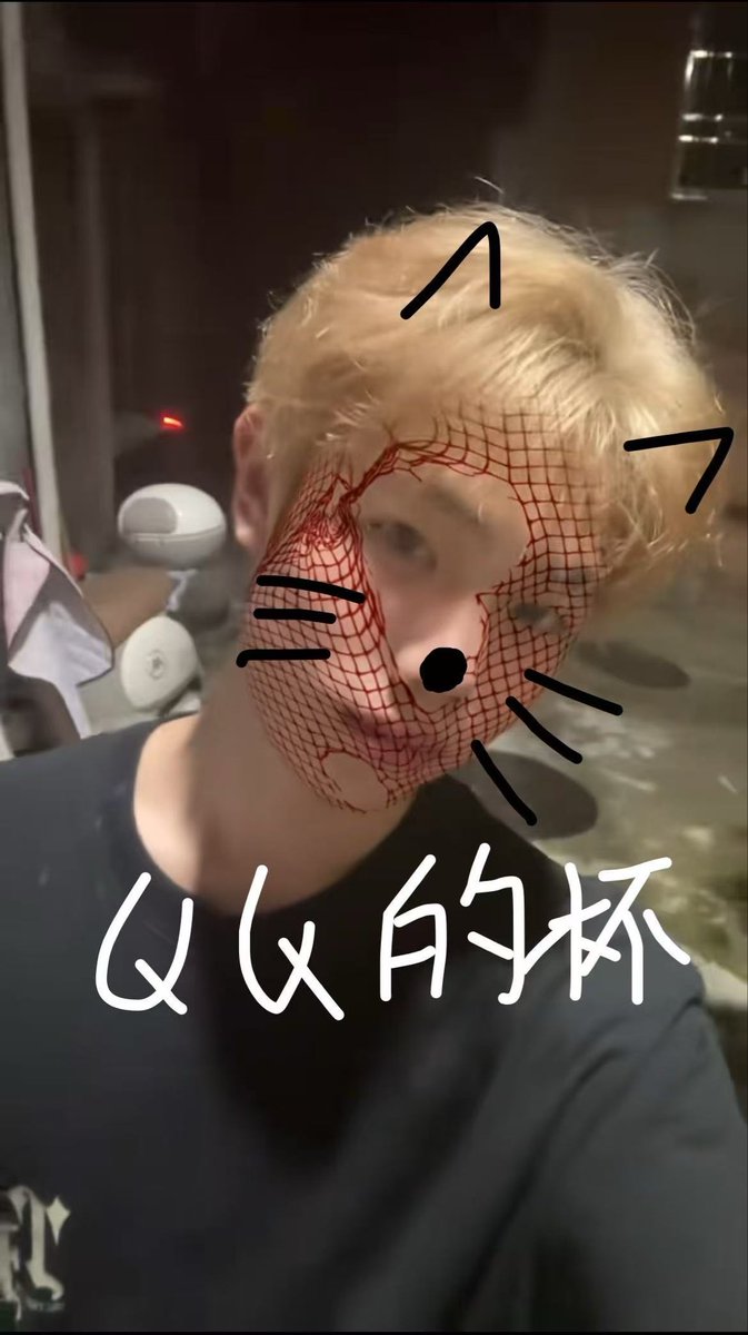 qqiarz's tweet photo. 我的杯子我的宝贝我的老公 https://t.co/OfSVUZn1Jp