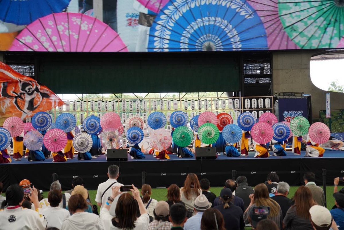 lnk_chii's tweet photo. 初生歌素晴らしかったです！
気合いと入った演舞
最高にかっこよかったです！

ありがとうございました♡

傘が開いた場面
とっても素敵でした♡

#ライオンズ夏祭り 
#ライオンズよさこい
#ベルーナドーム
#凜空 https://t.co/NrQUB93mBr