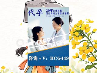 214Maichan's tweet photo. @kirarin_hitomin代🧮

长期酗酒饮酒过量，会直接减少精子整体生成总量。
孕📓高龄 https://t.co/2zsgoE400L