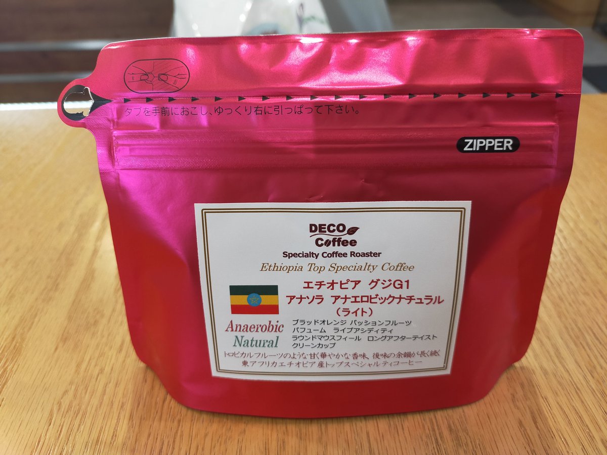 kameoffcourse's tweet photo. 白雪小町さんに行って、フルーツポンチゼリーと千葉県東金市にある自家焙煎珈琲DECOさんのエチオピアコーヒーを頂きました。まいうーです。
#千葉県
#佐倉市
#東金市
#エチオピア
#自家焙煎珈琲DECO
#すいか
#ゼリー
#フルーツポンチゼリー
#白雪小町
#カフェ
#サンリオ
#ウィッシュミーメル https://t.co/zGsMEgEEQy