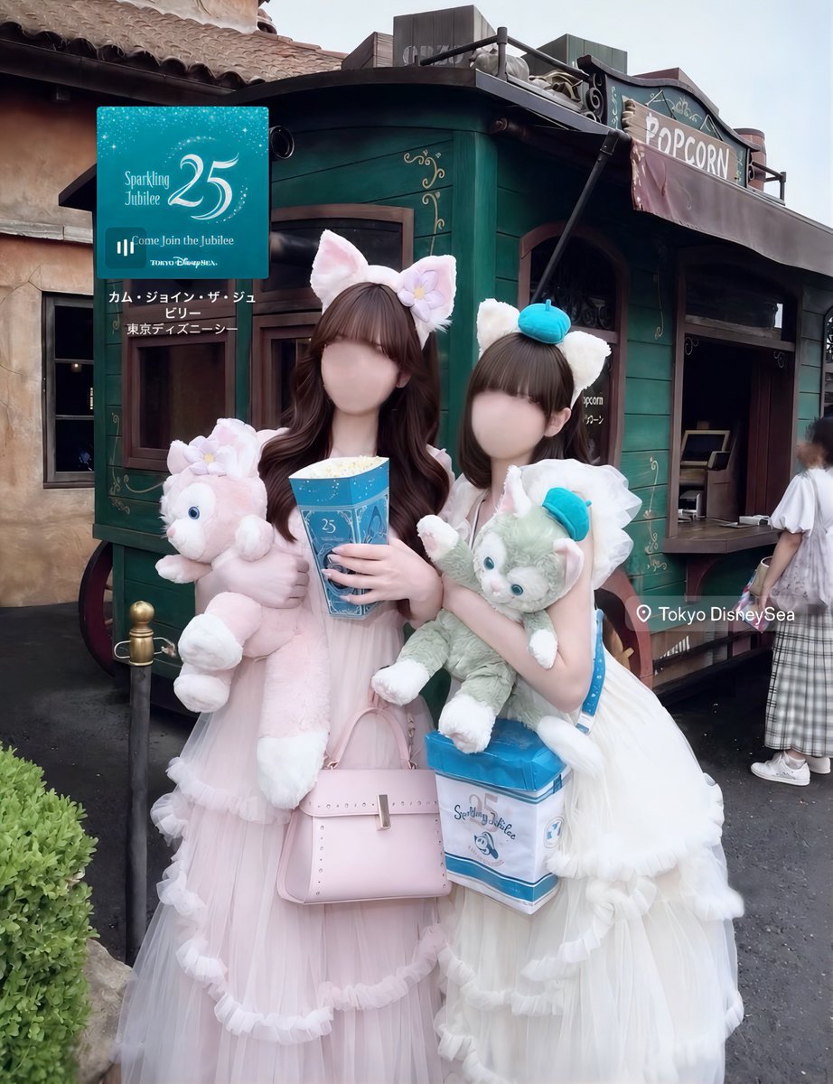 kojyazzi's tweet photo. お洋服の質問たくさんいただけて幸
GRLのコレです‼︎
見にくくて申し訳ない😭🙏 https://t.co/RyhAj5DTCa