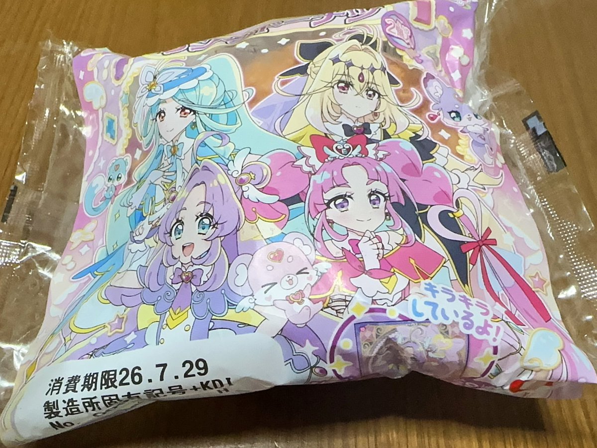 TwiIORIN's tweet photo. プリキュアドーナツ(　◜ω◝　) https://t.co/2ABNiEZuAG