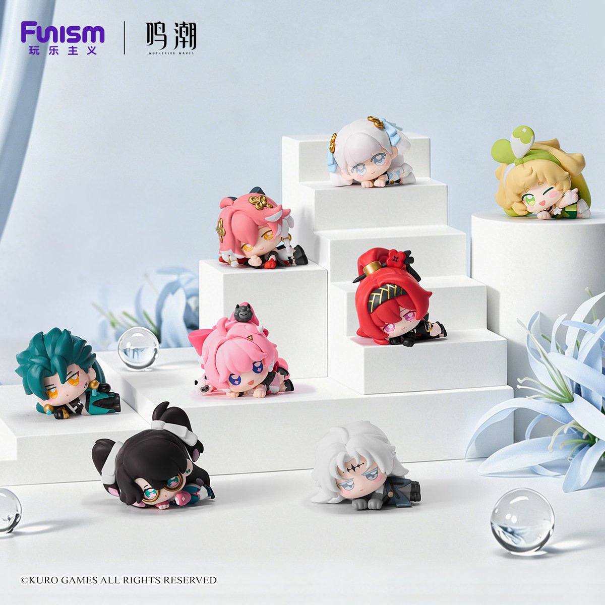 HAKUTEA_shop's tweet photo. 【鳴潮】
新商品予約開始！

・ソラリス行紀　キーホルダー
ランダム単品
https://t.co/GOfWJBqKTL
8点セット
https://t.co/c1LqRh5HTi https://t.co/DHqO2nqTNn
