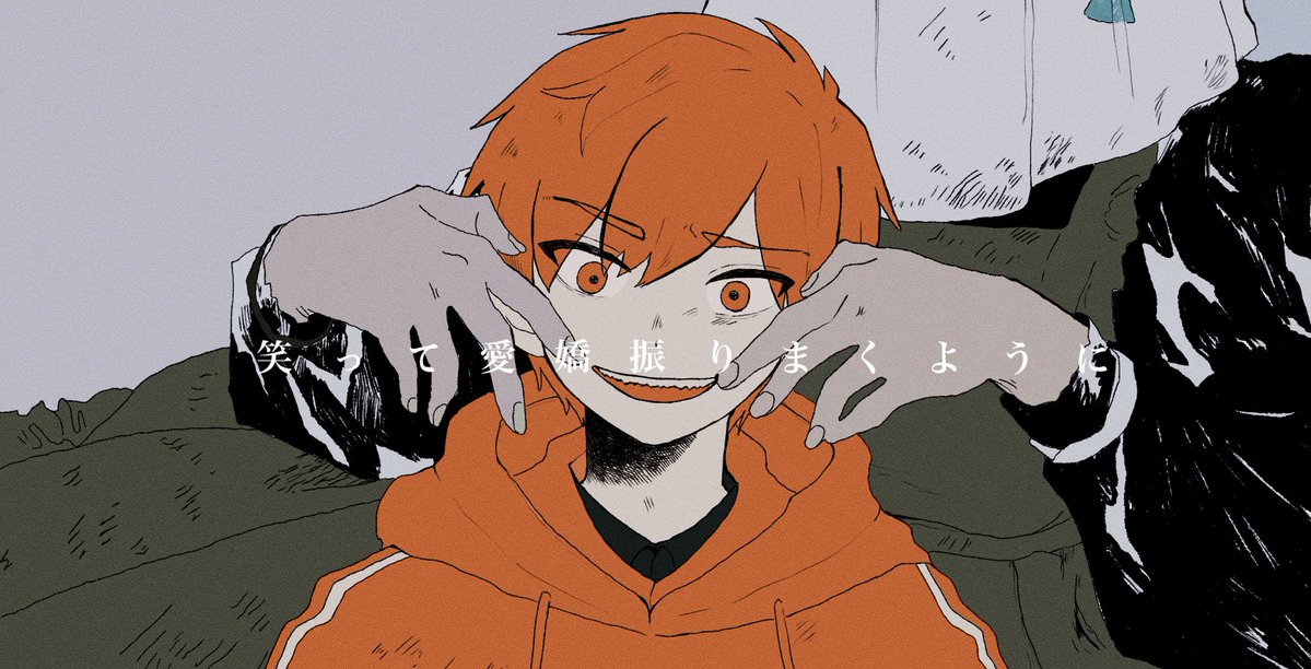 shou1435's tweet photo. 0803でビタチョコしてほしすぎて、好きなシーンだけ描いた🥹   1/2 https://t.co/IkU9ohnXV4