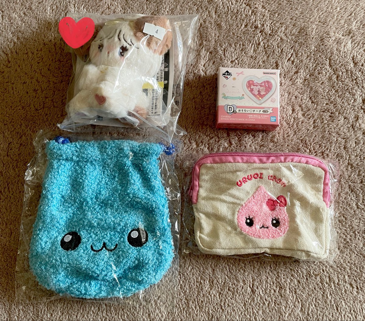 banri___chikage's tweet photo. ガチャ　めじるし　譲渡　買取　交換

【譲】画像1〜6枚目

【求】定価＋送料（PayPay）or  ヨッシーめじるし（黒以外）

♡マークは他抱き合わせお願い致します。
👑マークは🌸マーク含む複数抱き合わせお願い致します。ものによってはお断り、お返事にお時間頂きます。お気軽にお声掛け下さい！ https://t.co/ERzg74U3mN