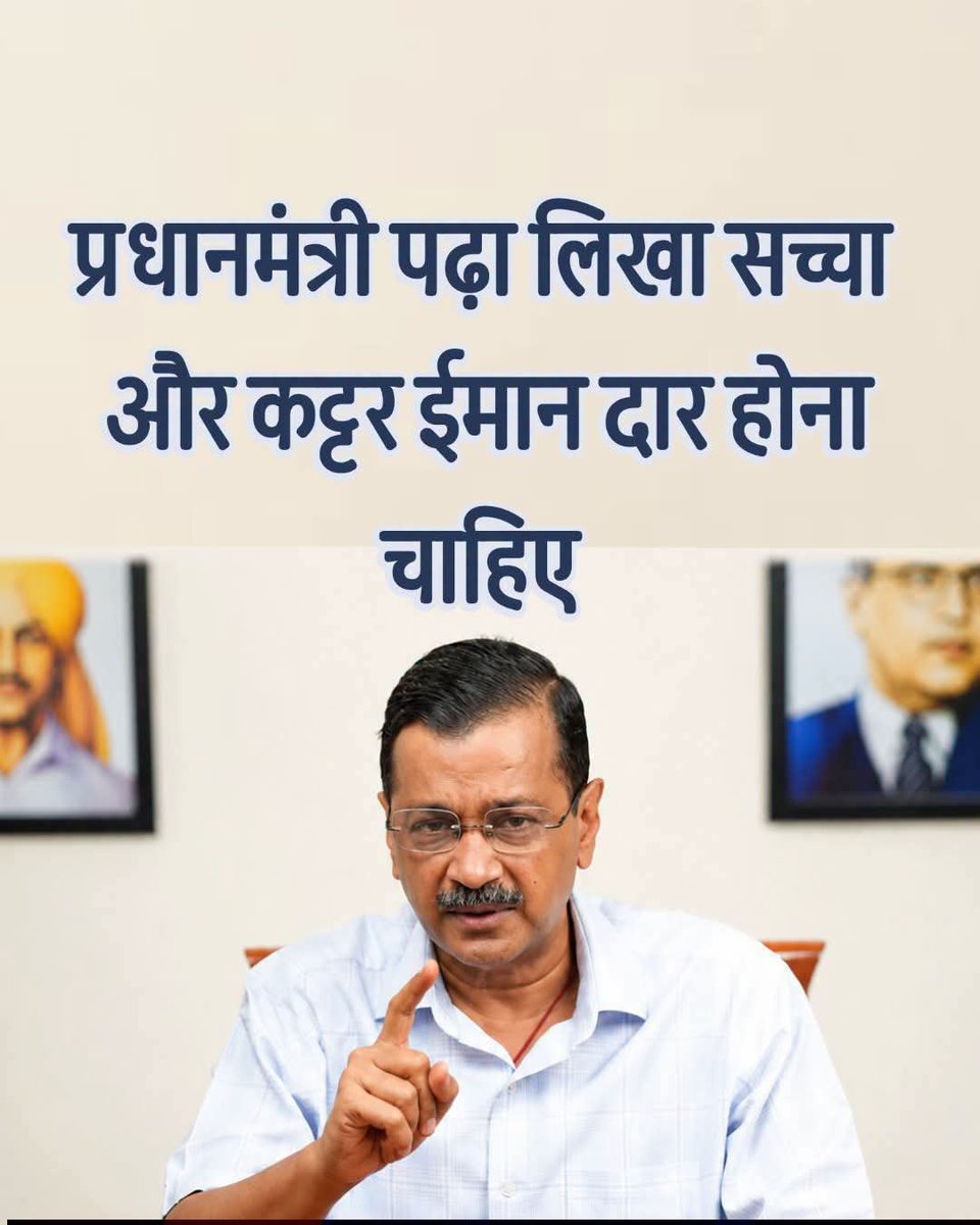 Jai_Shree_Ram_G's tweet photo. बोल किस मुंह से रहा है 😂😂👇 https://t.co/ahjsW92loi